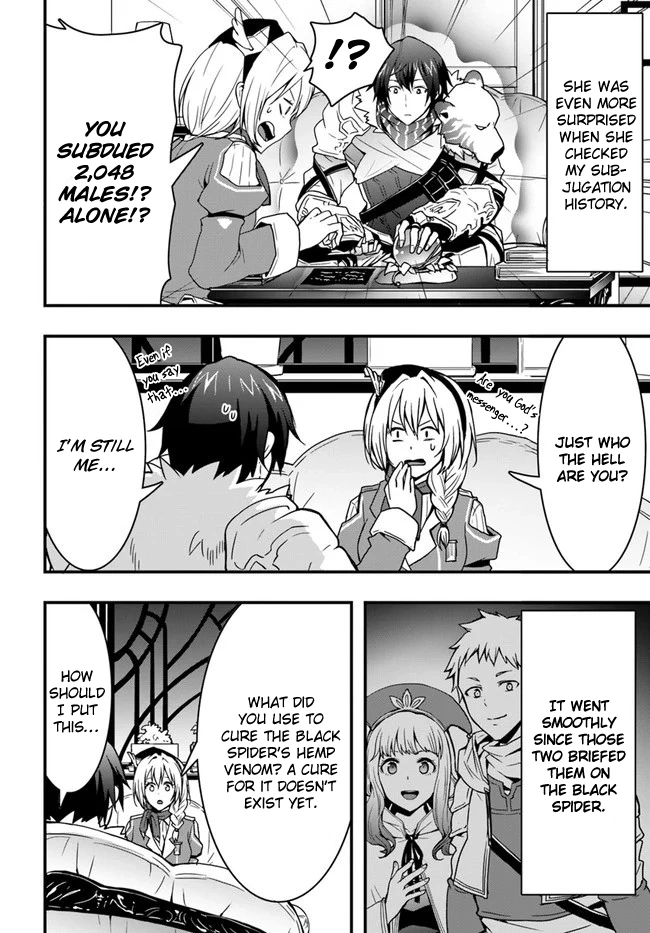 It Seems the Production Skill Acquired in Another World is the Strongest. – Chapter 7 – Page 8