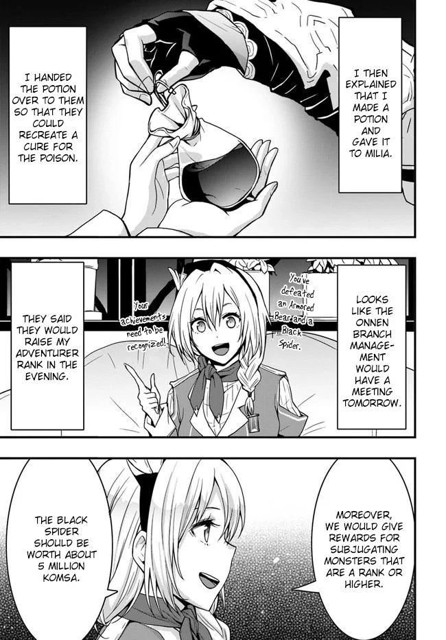 It Seems the Production Skill Acquired in Another World is the Strongest. – Chapter 7 – Page 9