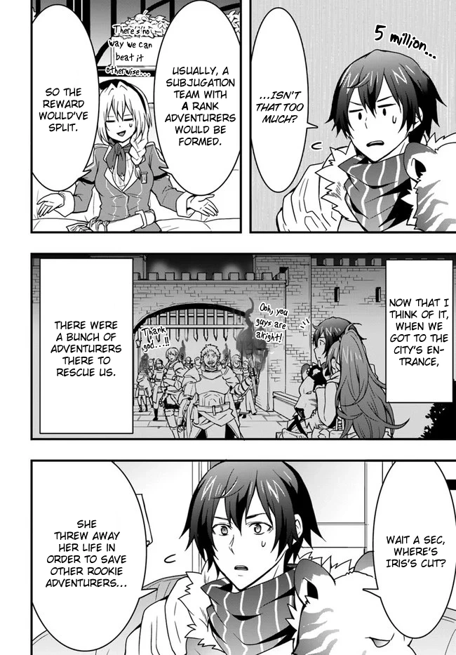 It Seems the Production Skill Acquired in Another World is the Strongest. – Chapter 7 – Page 10