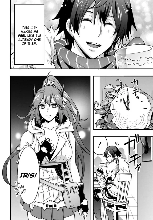 It Seems the Production Skill Acquired in Another World is the Strongest. – Chapter 7 – Page 14