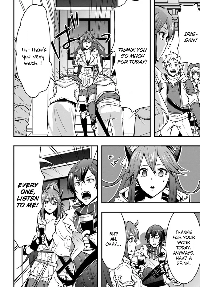It Seems the Production Skill Acquired in Another World is the Strongest. – Chapter 7 – Page 16