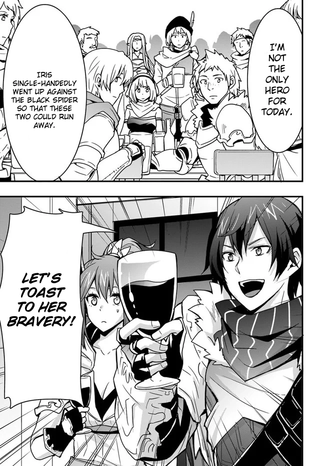 It Seems the Production Skill Acquired in Another World is the Strongest. – Chapter 7 – Page 17