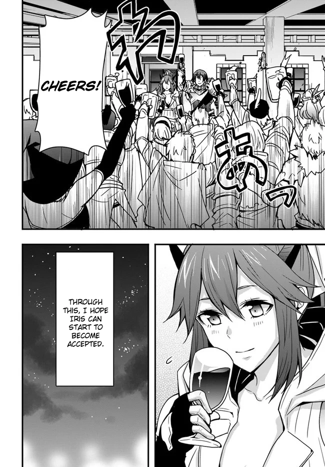 It Seems the Production Skill Acquired in Another World is the Strongest. – Chapter 7 – Page 18