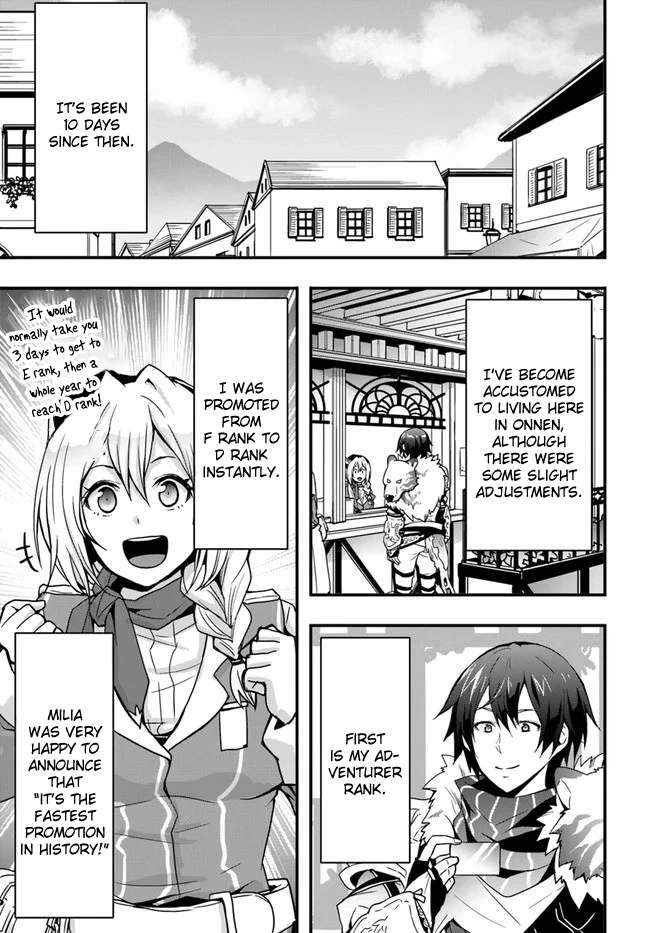It Seems the Production Skill Acquired in Another World is the Strongest. – Chapter 7 – Page 19