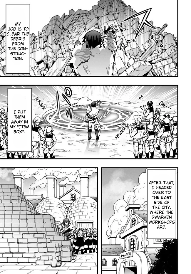 It Seems the Production Skill Acquired in Another World is the Strongest. – Chapter 7 – Page 25
