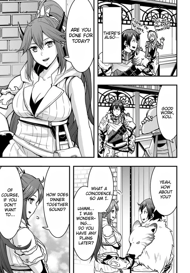 It Seems the Production Skill Acquired in Another World is the Strongest. – Chapter 7 – Page 27