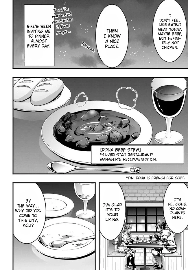 It Seems the Production Skill Acquired in Another World is the Strongest. – Chapter 7 – Page 28
