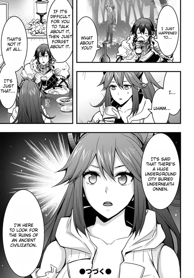 It Seems the Production Skill Acquired in Another World is the Strongest. – Chapter 7 – Page 29
