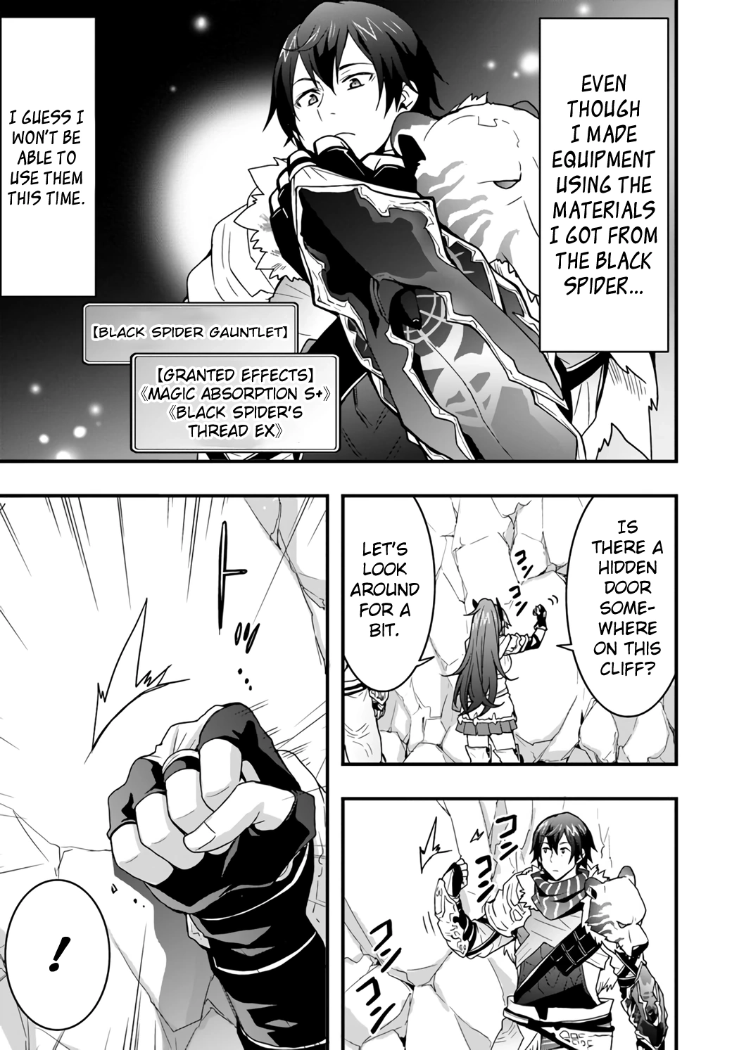 It Seems the Production Skill Acquired in Another World is the Strongest. – Chapter 8 – Page 7