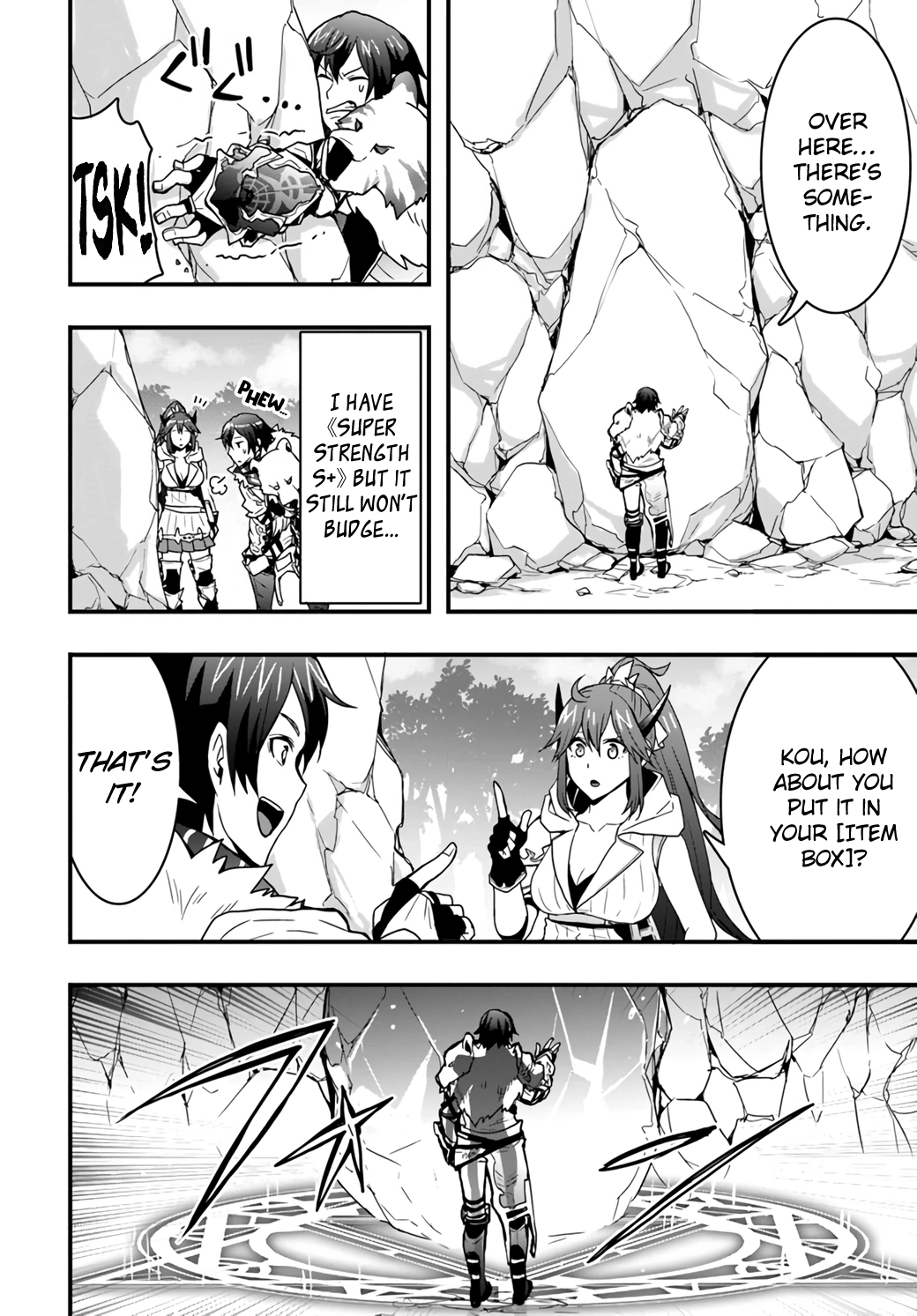 It Seems the Production Skill Acquired in Another World is the Strongest. – Chapter 8 – Page 8