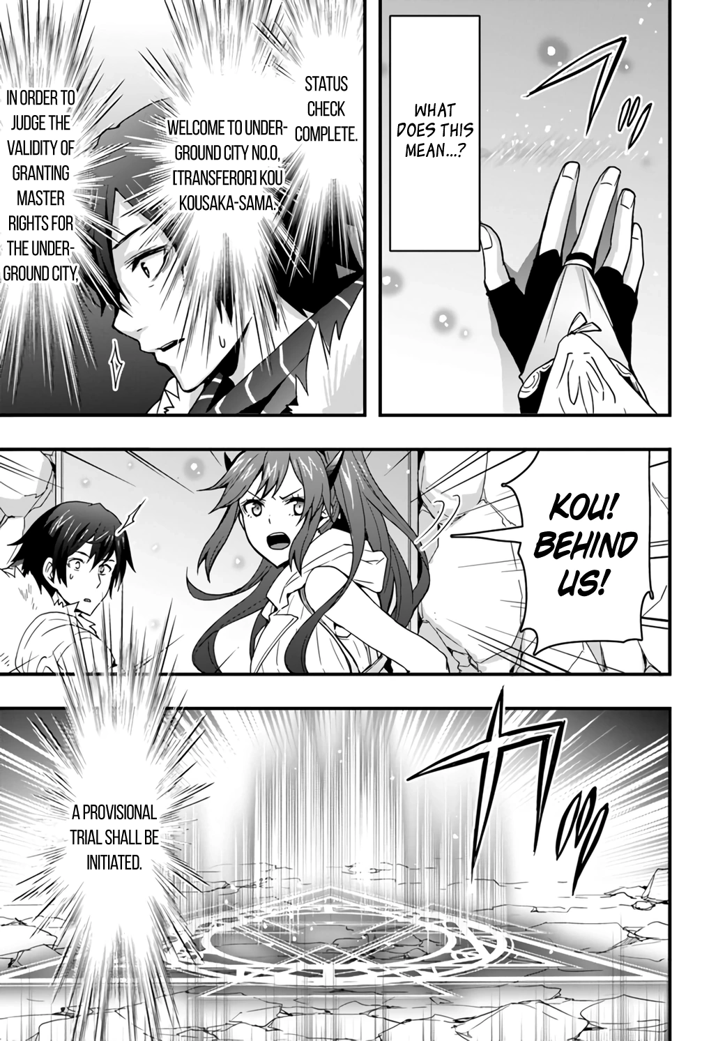 It Seems the Production Skill Acquired in Another World is the Strongest. – Chapter 8 – Page 11