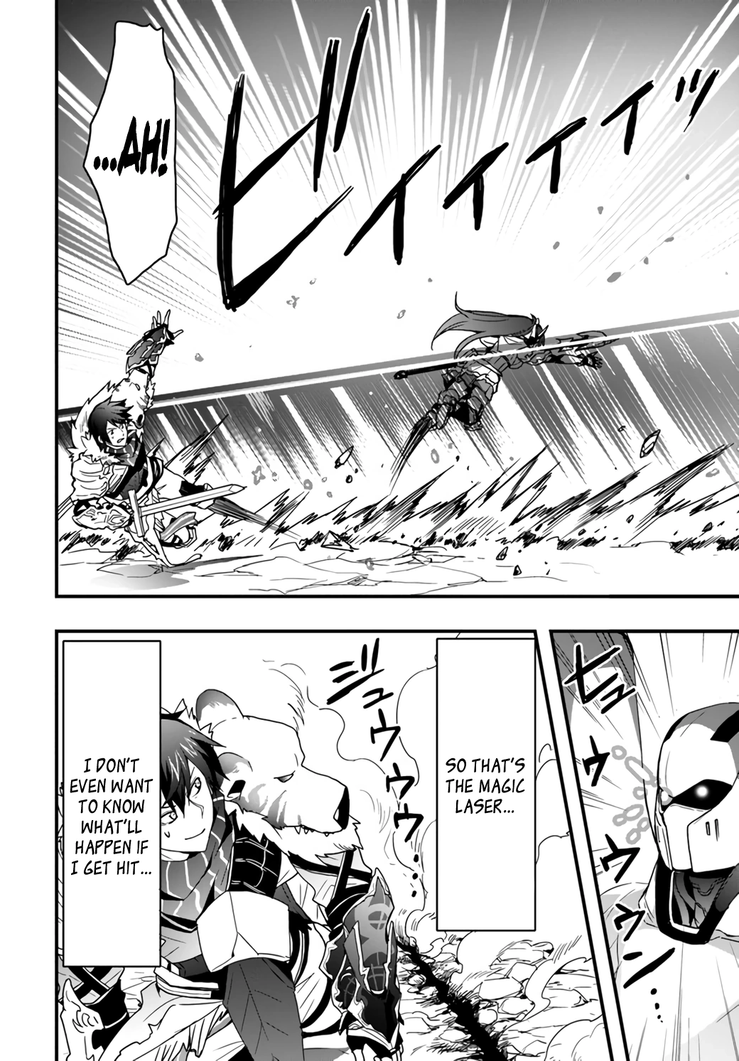 It Seems the Production Skill Acquired in Another World is the Strongest. – Chapter 8 – Page 16