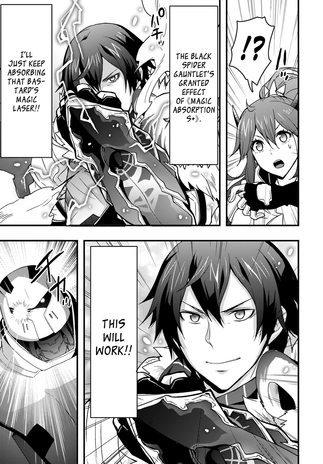 It Seems the Production Skill Acquired in Another World is the Strongest. – Chapter 8 – Page 21