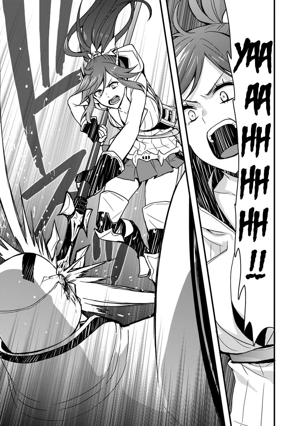 It Seems the Production Skill Acquired in Another World is the Strongest. – Chapter 8 – Page 23