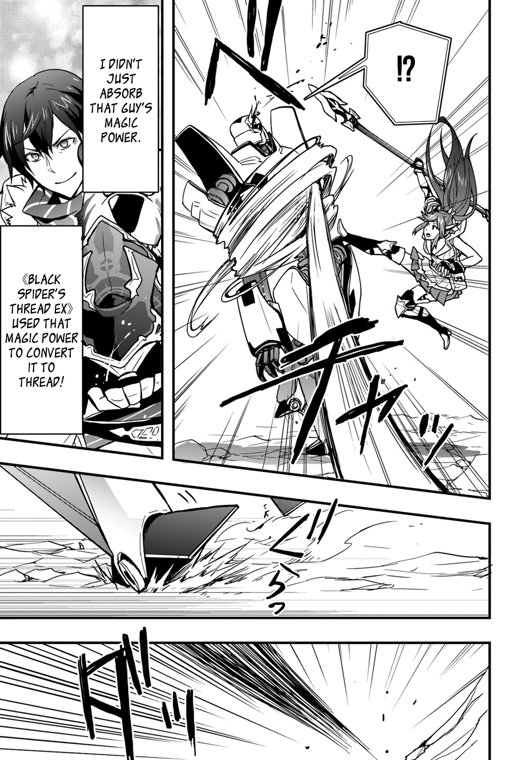 It Seems the Production Skill Acquired in Another World is the Strongest. – Chapter 8 – Page 25