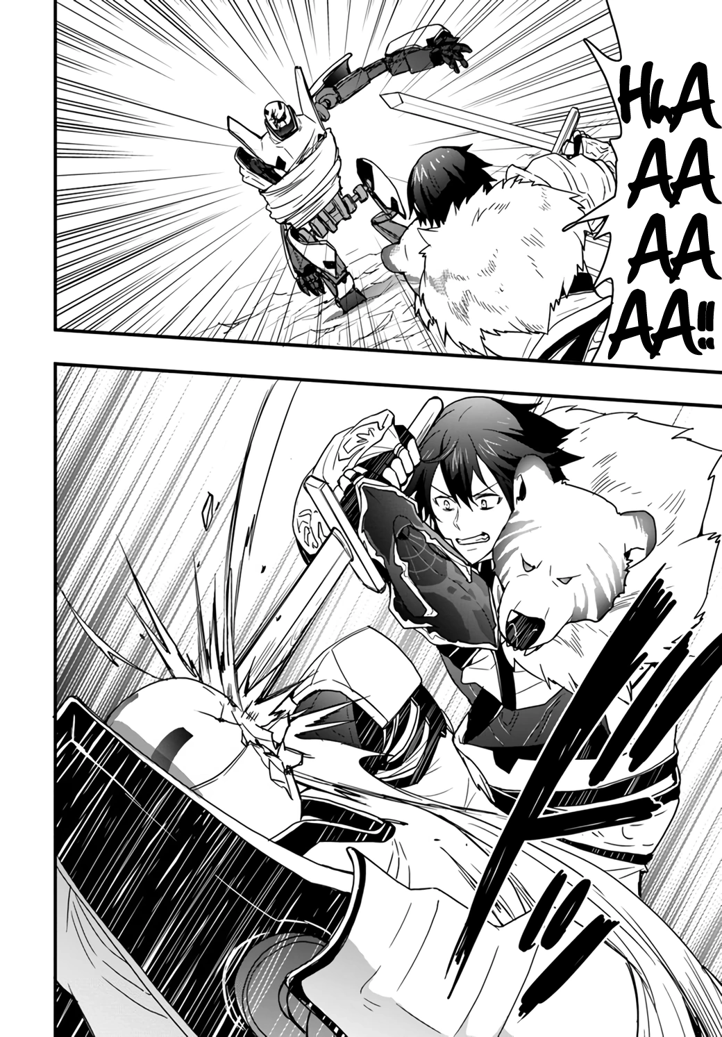 It Seems the Production Skill Acquired in Another World is the Strongest. – Chapter 8 – Page 26