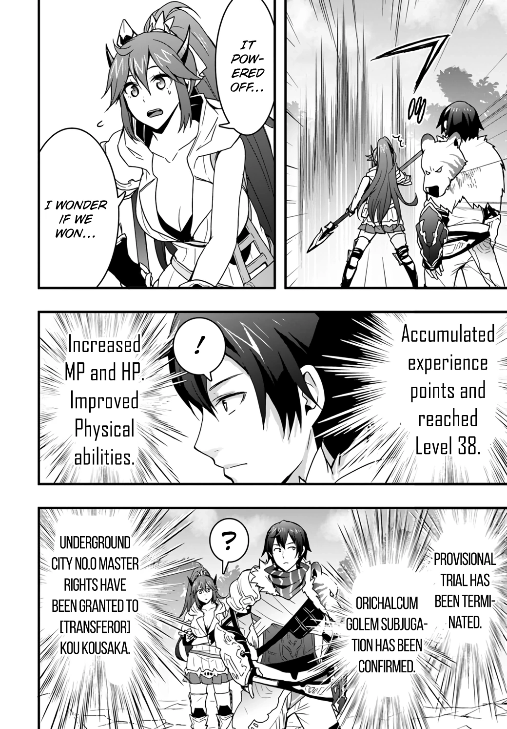 It Seems the Production Skill Acquired in Another World is the Strongest. – Chapter 8 – Page 28