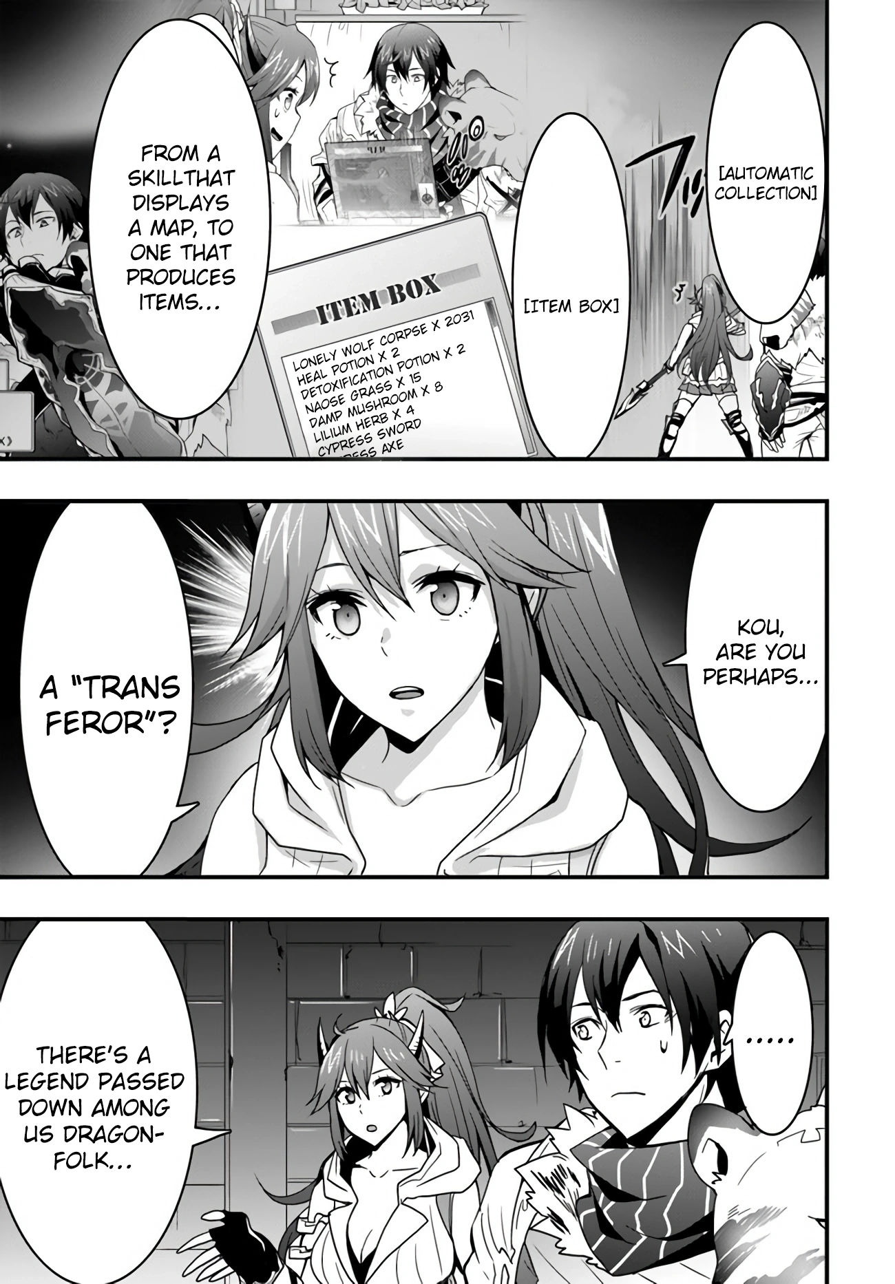 It Seems the Production Skill Acquired in Another World is the Strongest. – Chapter 9 – Page 1
