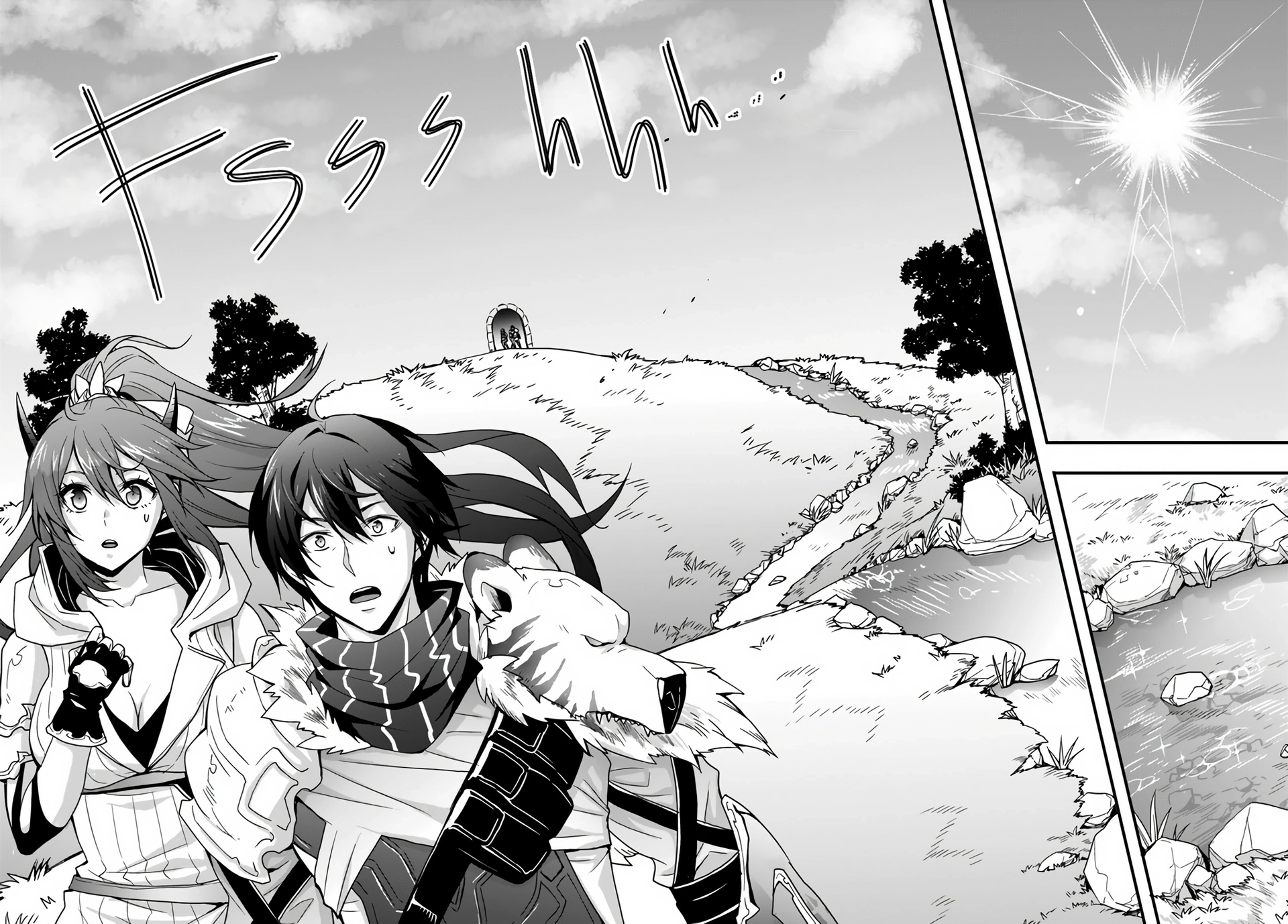 It Seems the Production Skill Acquired in Another World is the Strongest. – Chapter 9 – Page 6