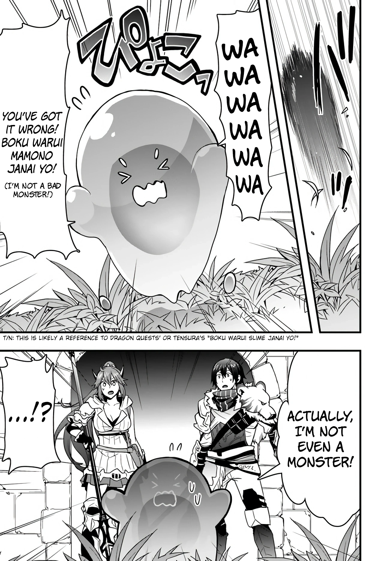 It Seems the Production Skill Acquired in Another World is the Strongest. – Chapter 9 – Page 8