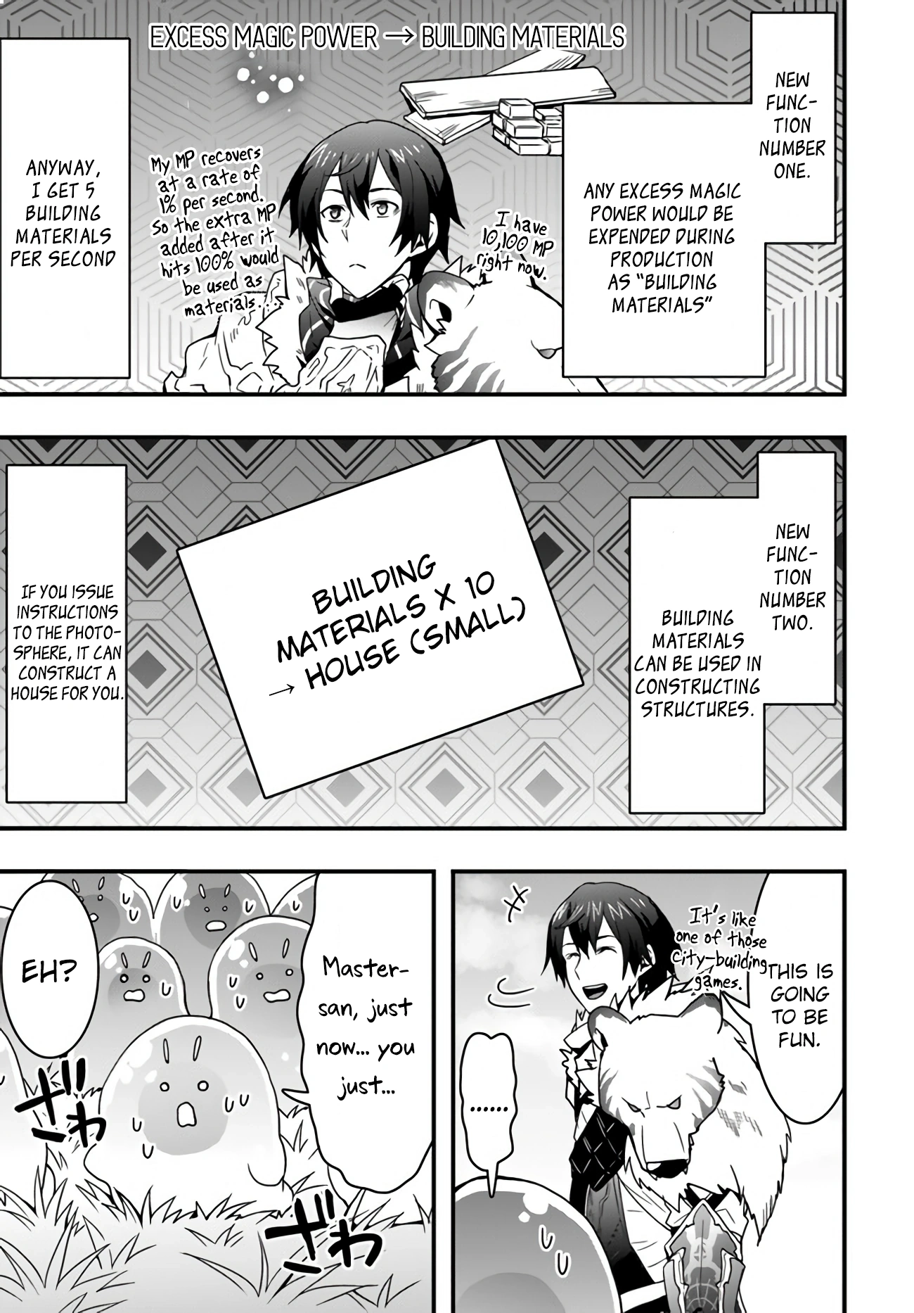 It Seems the Production Skill Acquired in Another World is the Strongest. – Chapter 9 – Page 16
