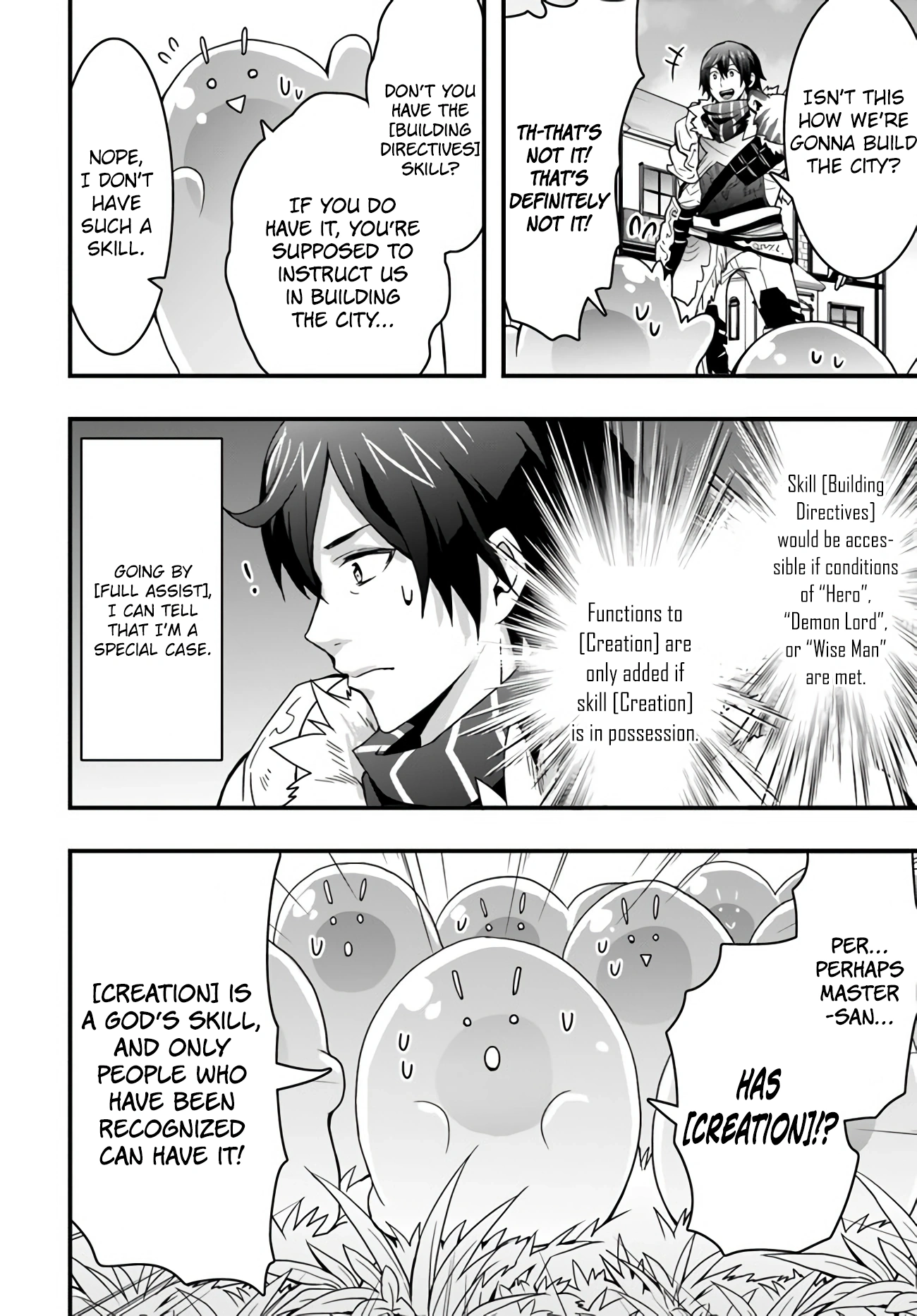 It Seems the Production Skill Acquired in Another World is the Strongest. – Chapter 9 – Page 17