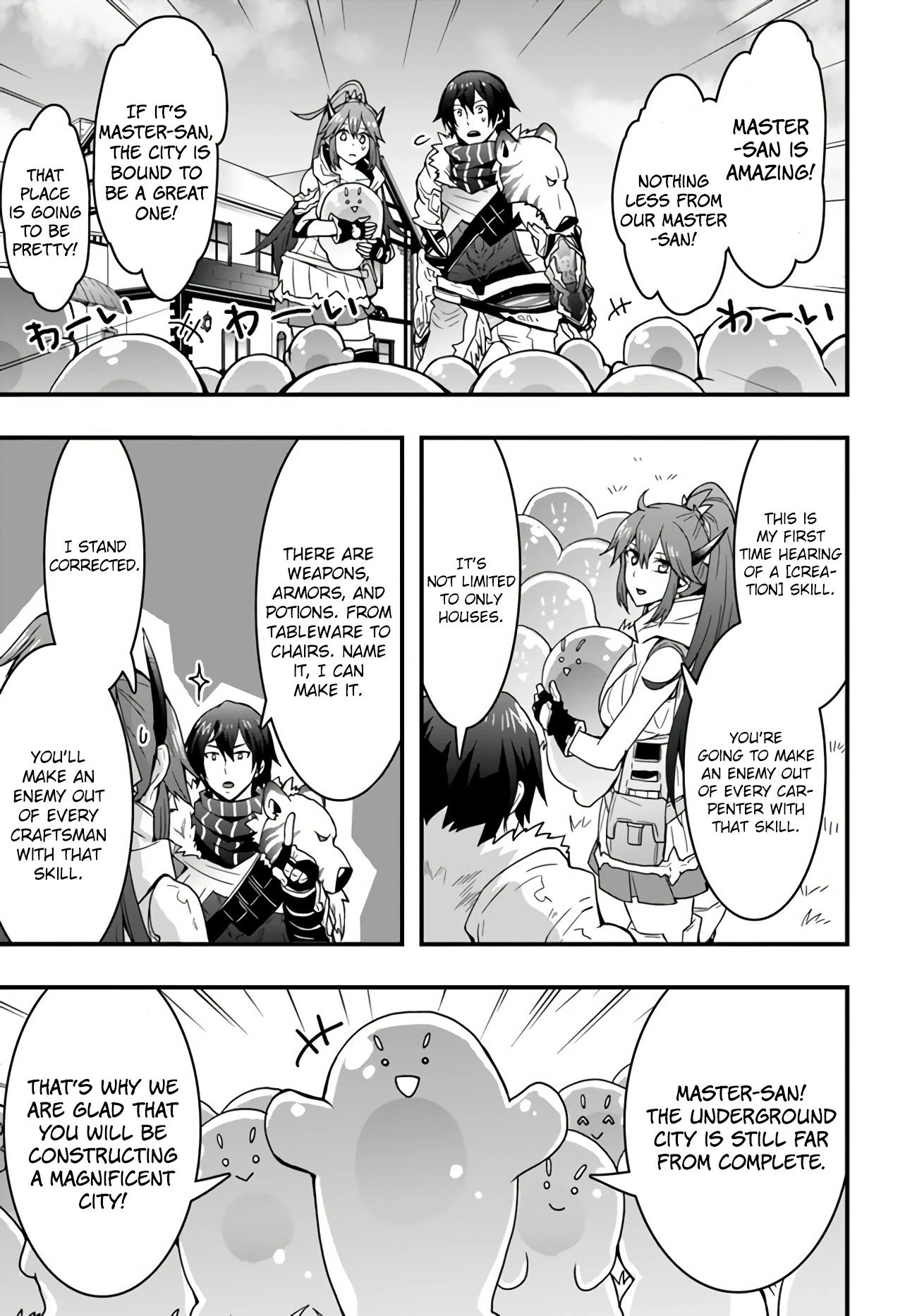 It Seems the Production Skill Acquired in Another World is the Strongest. – Chapter 9 – Page 18