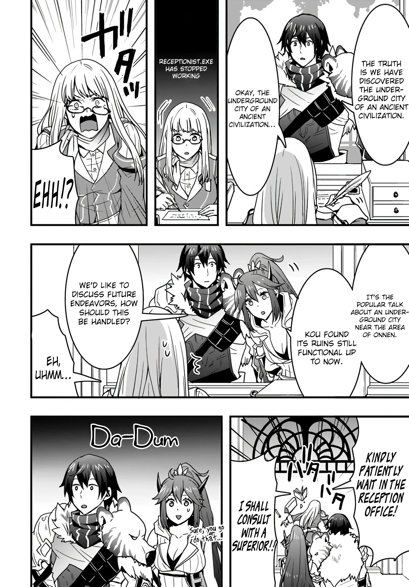 It Seems the Production Skill Acquired in Another World is the Strongest. – Chapter 9 – Page 21
