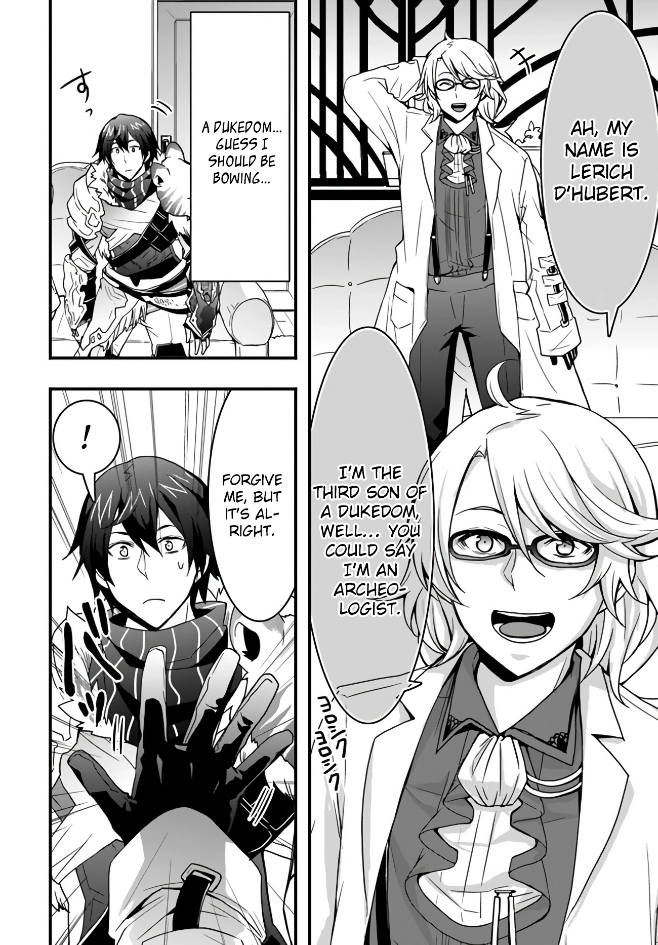It Seems the Production Skill Acquired in Another World is the Strongest. – Chapter 9 – Page 25