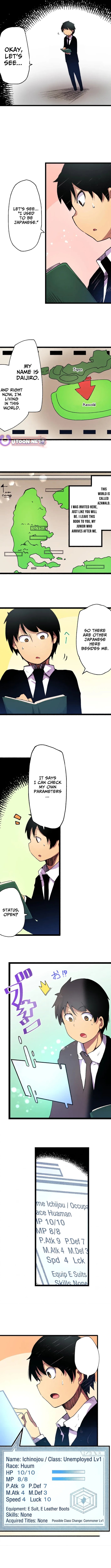 I've Gained a Growth Cheat to Do Anything, but I Can't Quit Being Unemploye – Chapter 2 – Page 3
