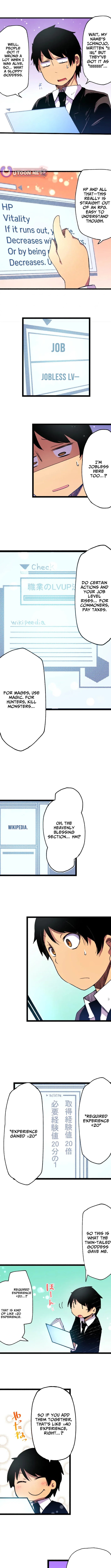 I've Gained a Growth Cheat to Do Anything, but I Can't Quit Being Unemploye – Chapter 2 – Page 4