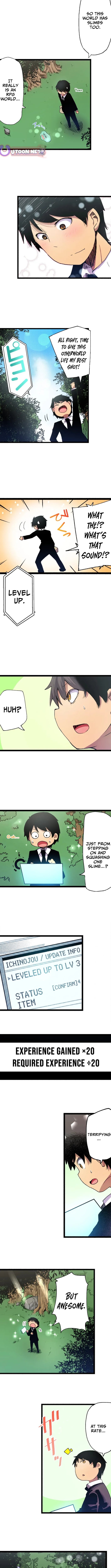 I've Gained a Growth Cheat to Do Anything, but I Can't Quit Being Unemploye – Chapter 2 – Page 8