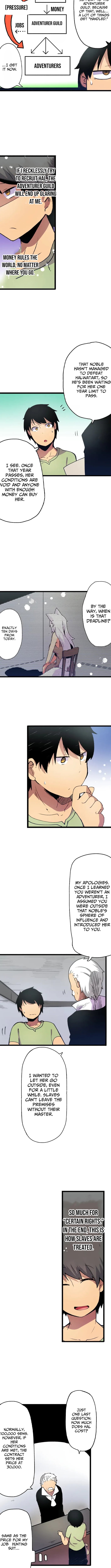 I've Gained a Growth Cheat to Do Anything, but I Can't Quit Being Unemploye – Chapter 4 – Page 6