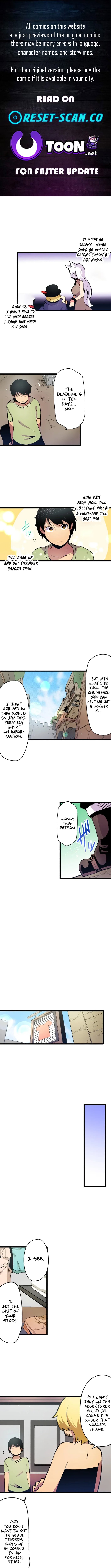 I've Gained a Growth Cheat to Do Anything, but I Can't Quit Being Unemploye – Chapter 5 – Page 1