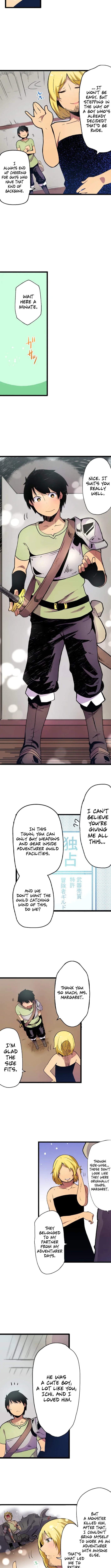 I've Gained a Growth Cheat to Do Anything, but I Can't Quit Being Unemploye – Chapter 5 – Page 3