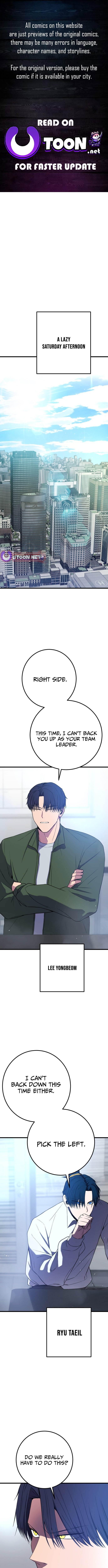 Juvenile Police – Chapter 35 – Page 1