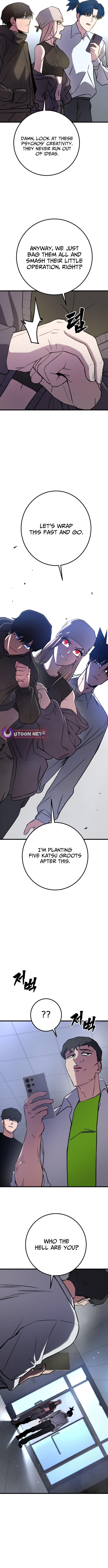Juvenile Police – Chapter 35 – Page 6