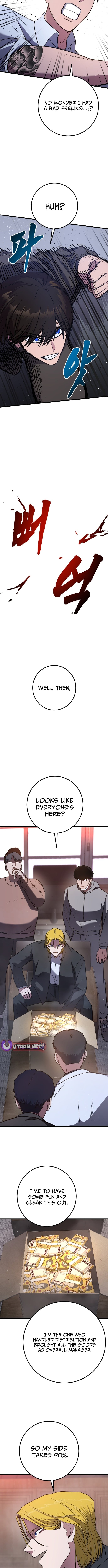 Juvenile Police – Chapter 35 – Page 13