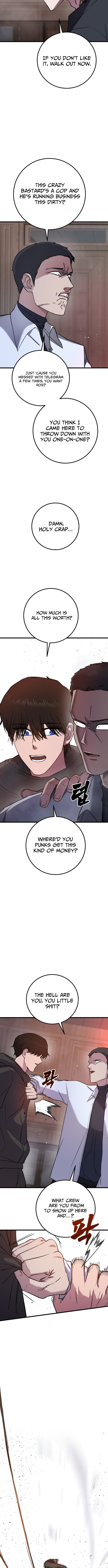 Juvenile Police – Chapter 35 – Page 14