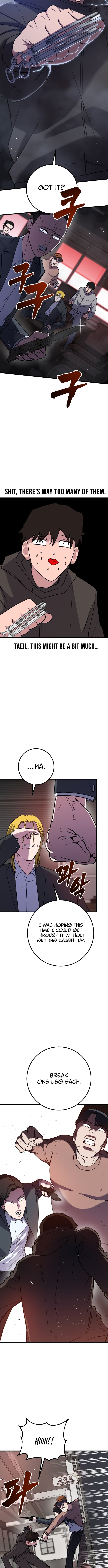 Juvenile Police – Chapter 35 – Page 16