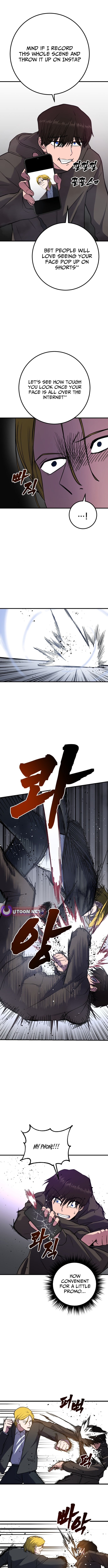 Juvenile Police – Chapter 35 – Page 19