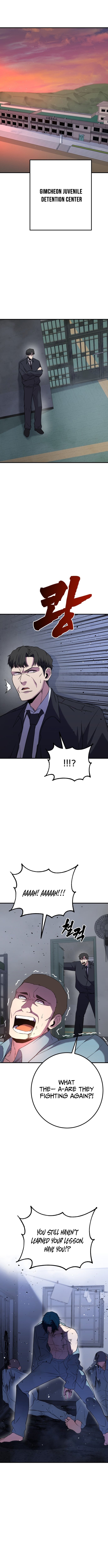 Juvenile Police – Chapter 36 – Page 4