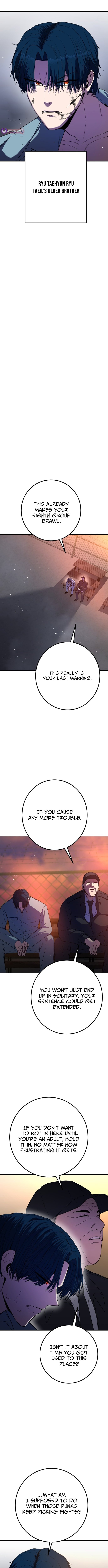 Juvenile Police – Chapter 36 – Page 5