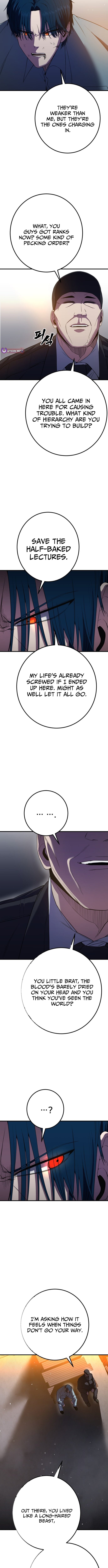 Juvenile Police – Chapter 36 – Page 6