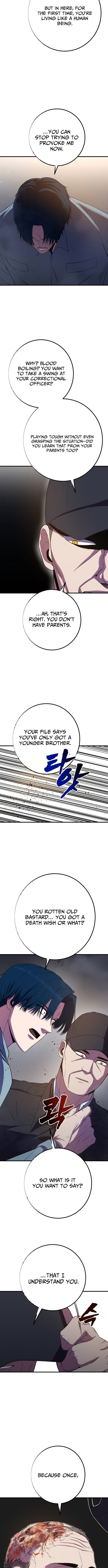 Juvenile Police – Chapter 36 – Page 7