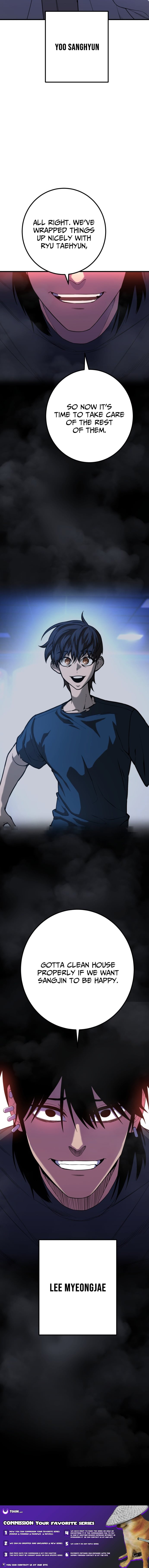 Juvenile Police – Chapter 36 – Page 14