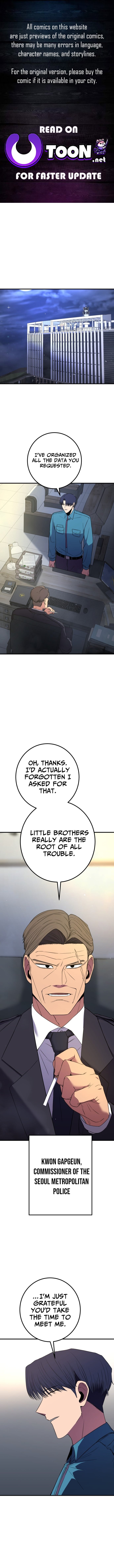 Juvenile Police – Chapter 37 – Page 1