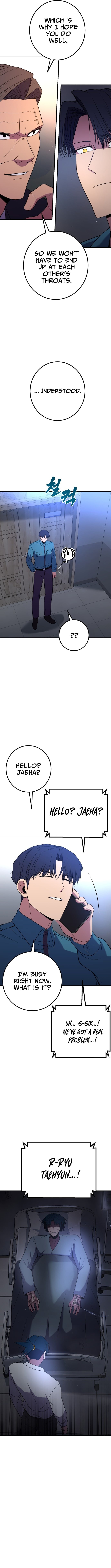 Juvenile Police – Chapter 37 – Page 4