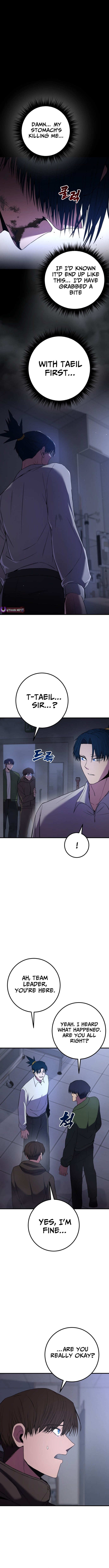 Juvenile Police – Chapter 37 – Page 10