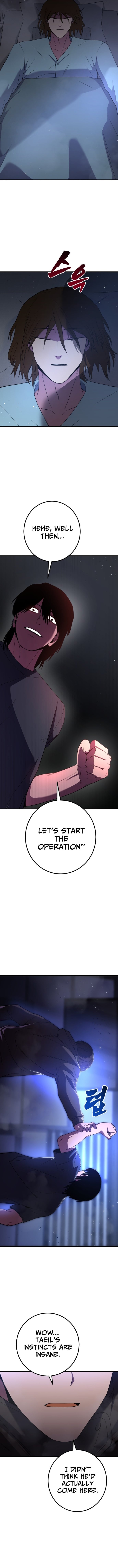 Juvenile Police – Chapter 37 – Page 13